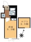 墨田区東向島1丁目の間取図