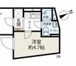 板橋区南常盤台2丁目の間取図