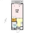 目黒区中央町1丁目の間取図