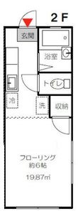 新宿区中落合1丁目の間取図