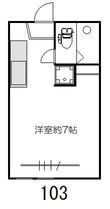 豊島区長崎6丁目の間取図