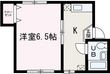 メゾンベルの間取図