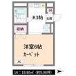 カサアスールの間取図