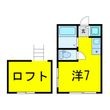 葛飾区東堀切1丁目の間取図