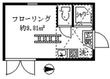 中野区弥生町2丁目の間取図