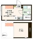 ハーモニーテラス東大泉の間取図