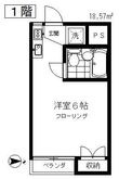 目黒区五本木1丁目の間取図