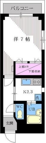 拡大写真：ブリランテ青山 2階203の間取り