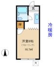 写真：目黒区駒場１丁目1階の間取図