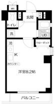 クラウディア錦 弐番館の間取図