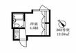 ニューハイツ中目黒の間取図