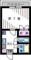 コーポ柏葉の間取図