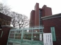 日本大学文理学部まで2520m