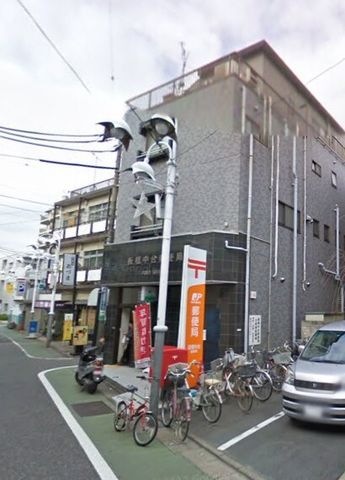 板橋中台郵便局