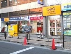 ゲオ大泉学園駅北口店