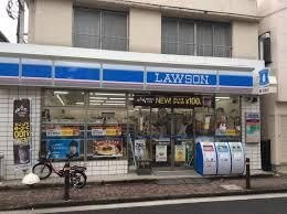 ローソン 蒲田大城通り店