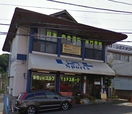写真:日本安全運転専門学校