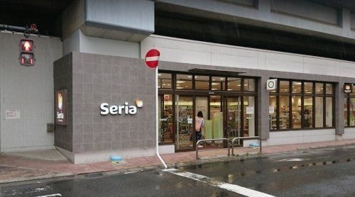写真:Seria(セリア) 妙典店