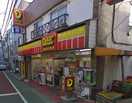 デイリーストアー上高田店