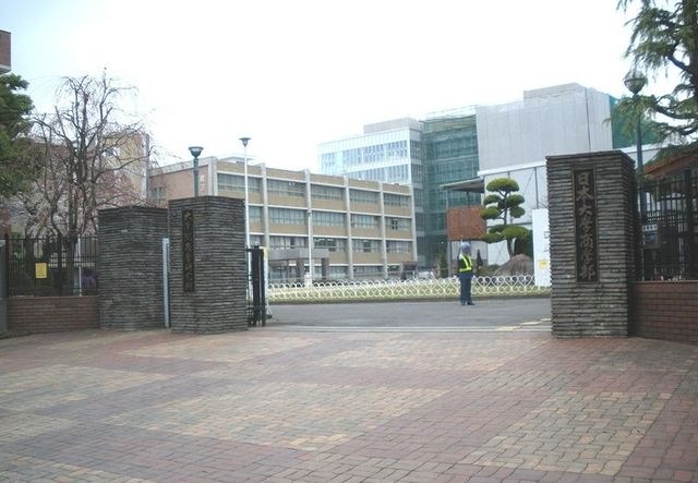 日本大学 砧キャンパス