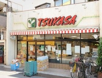 スーパーTSUKASA(つかさ) 杉並和田店
