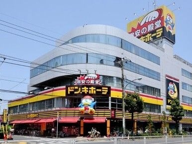 ドン・キホーテ葛西店