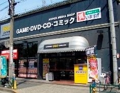 ゲオ船堀店