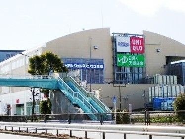 THE SPA成城
