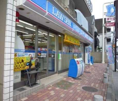 ローソン 成増北口通り店