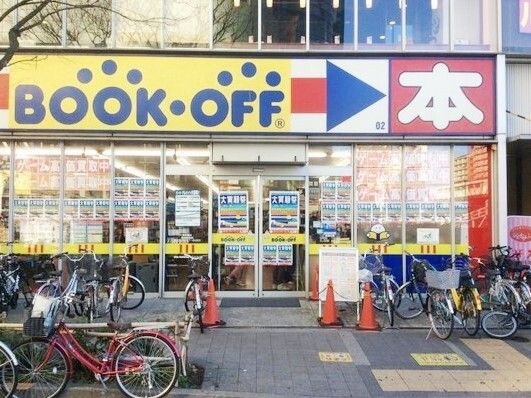BOOKOFF葛飾東立石店