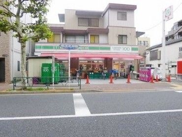 ローソンストア100 南長崎三丁目店