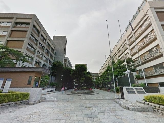 昭和大学