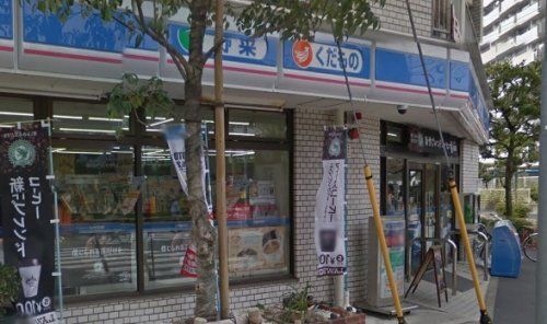 ローソン 西葛西五丁目店