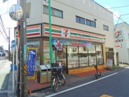 セブンイレブン 中野大和4丁目店