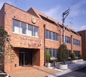 長生学園
