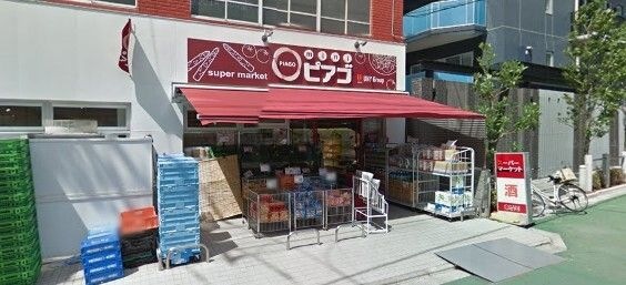 ｍｉｎｉピアゴ 清水町店