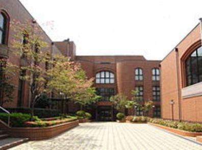 私立愛国学園短期大学