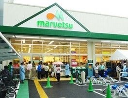 マルエツ 成増南口店
