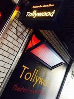 下北沢トリウッド ＴＯＬＬＹＷＯＯＤ