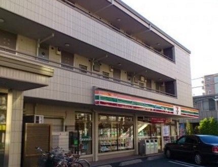 セブンイレブン 杉並上荻3丁目店