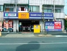 ゲオ保木間店