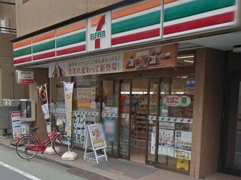 セブンイレブン中野新井薬師前駅北店