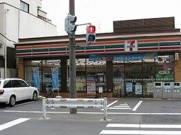 セブンイレブン 豊島南長崎6丁目店