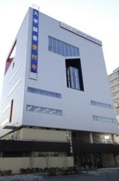 東京誠心調理師専門学校