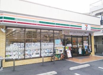 セブンイレブン 大田区萩中1丁目店