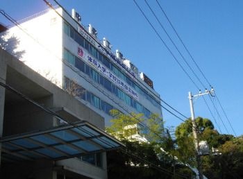 中央工学校