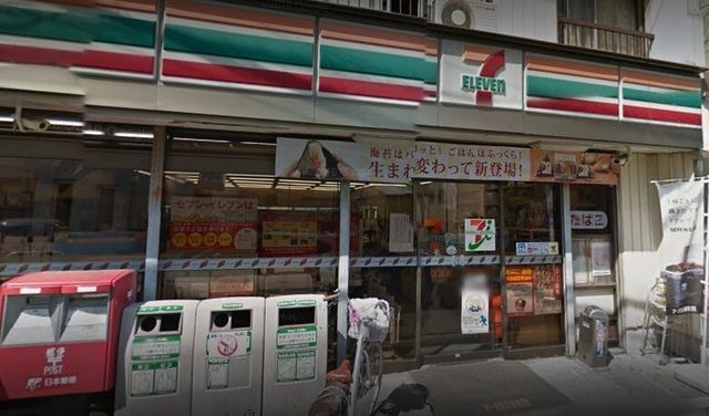 写真：セブンイレブン 関原店