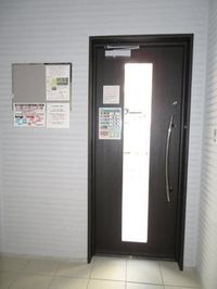 その他共用部分