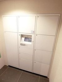 その他共用部分