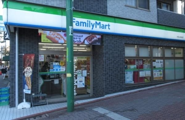 ファミリーマート大田上池台店